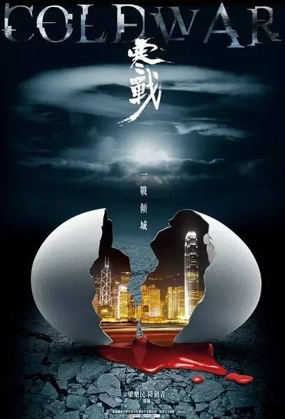 日本东洋学园大学文凭毕业证怎么购买