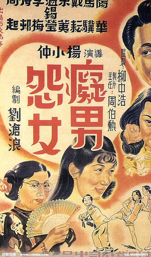神戸国際大学学信网认证办理